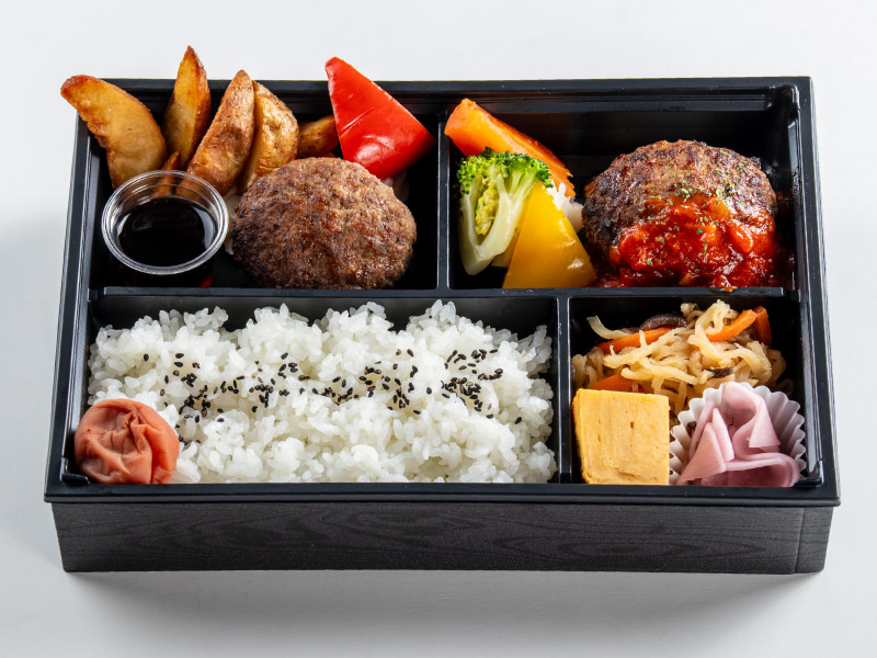 ダブル常陸牛ハンバーグ弁当