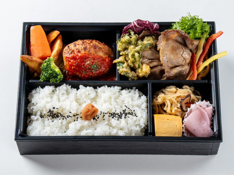 茨城豚の生姜焼きとオリジナルハンバーグ弁当