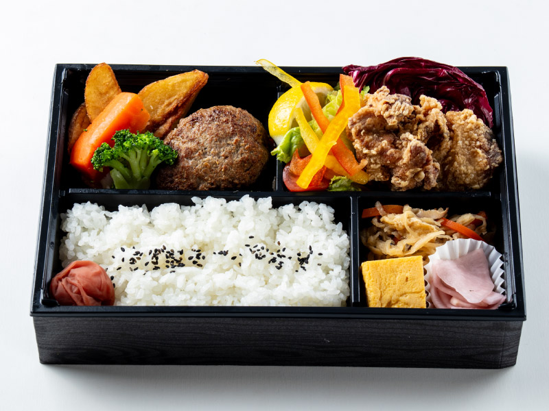 常陸牛ハンバーグとから揚げ弁当