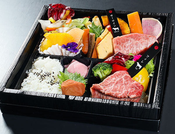 常陸牛サーロイン&フィレステーキ弁当