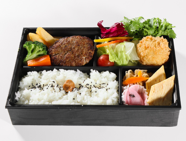 ハンバーグと常陸牛コロッケ弁当