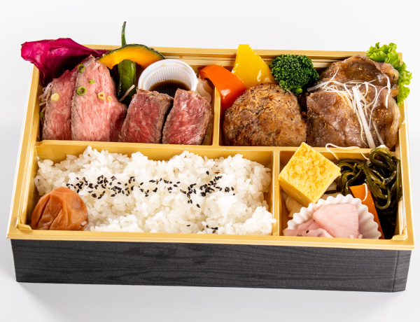 常陸牛しあわせ弁当