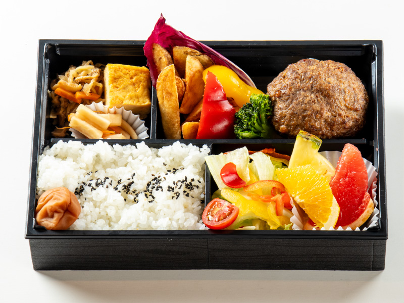 常陸牛ハンバーグ弁当