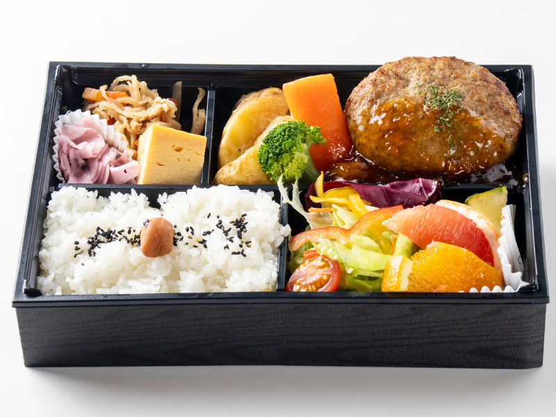 オリジナルハンバーグ弁当