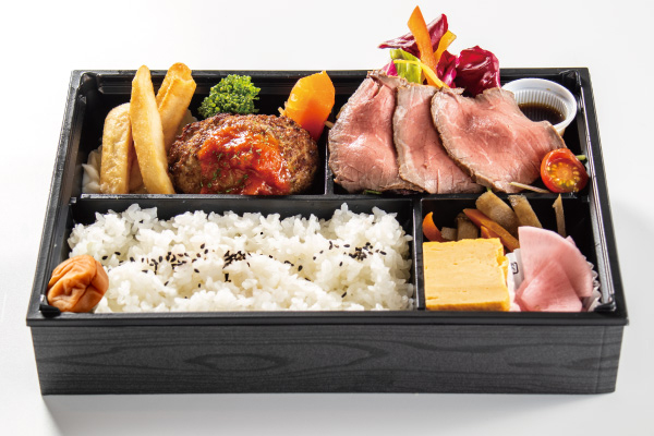 イイジマハンバーグと常陸牛ローストビーフ弁当